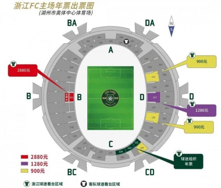 在个人社媒，记者罗马诺用标志性的“herewego”宣布那不勒斯球员埃尔马斯即将加盟莱比锡。